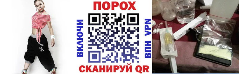 ОМГ ОМГ ТОР  закладки  Шахты  АМФ 98% 