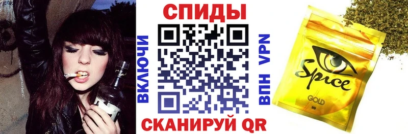 Бутират бутандиол Шахты