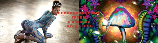 марихуана Алексеевка