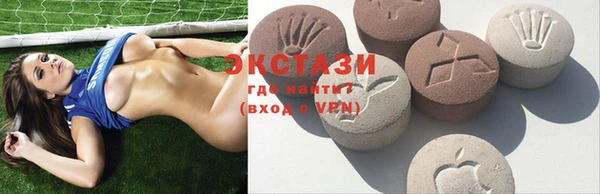 прущие крисы Алзамай