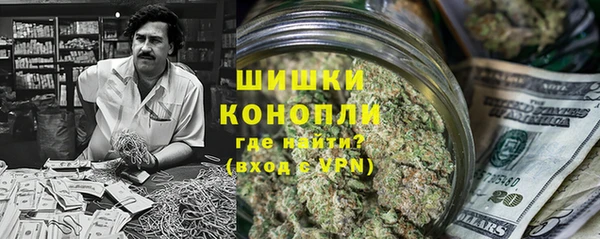 марихуана Алексеевка