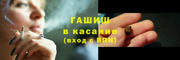 COCAINE Абдулино