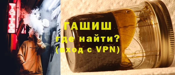 круглые Абинск