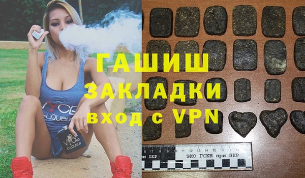 марихуана Алексеевка