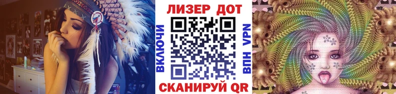 Марки NBOMe 1,5мг  hydra зеркало  Шахты 