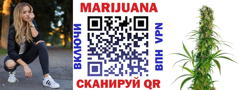 Бошки марихуана SATIVA & INDICA  Шахты 